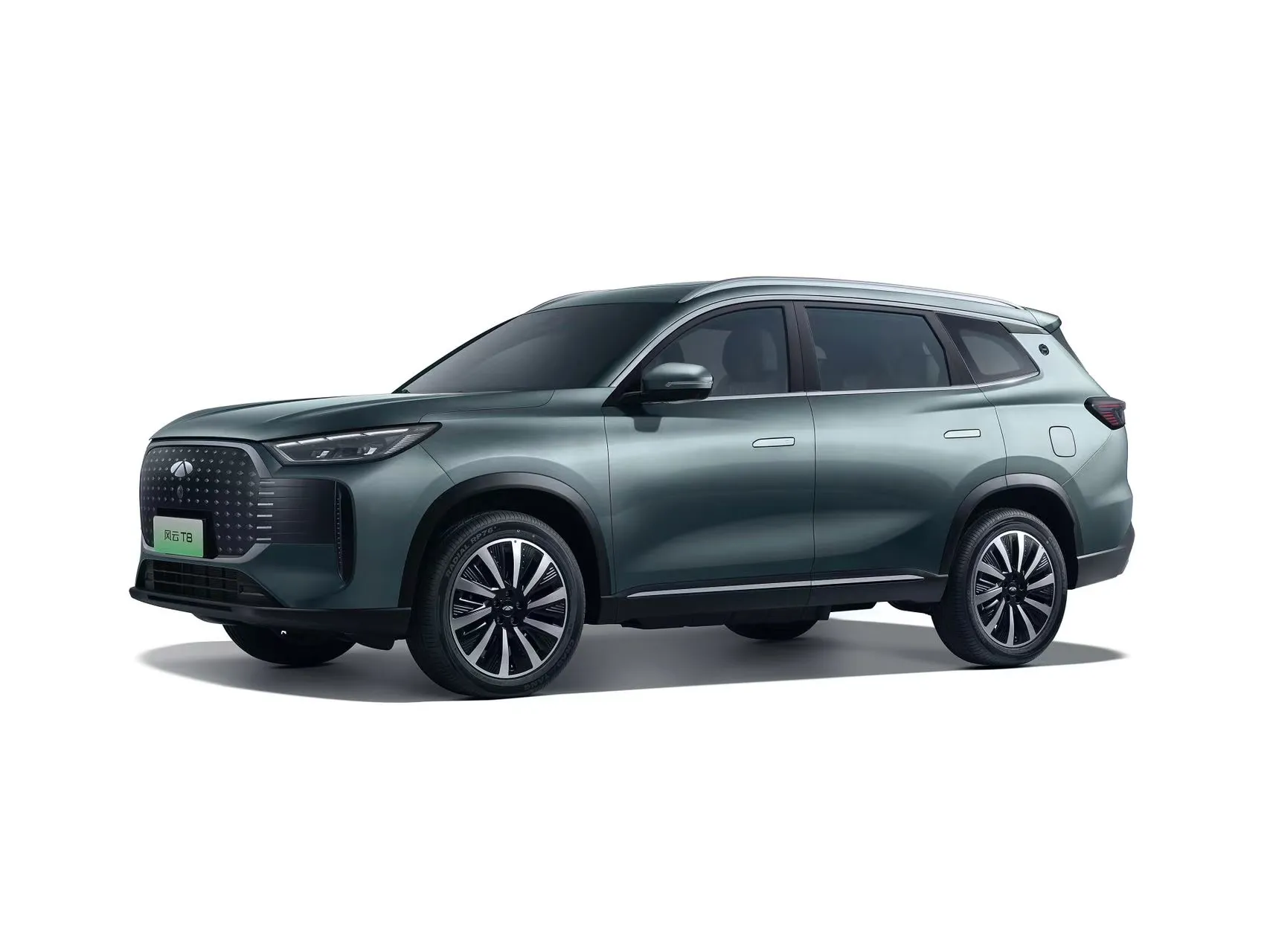 Fengyun T8